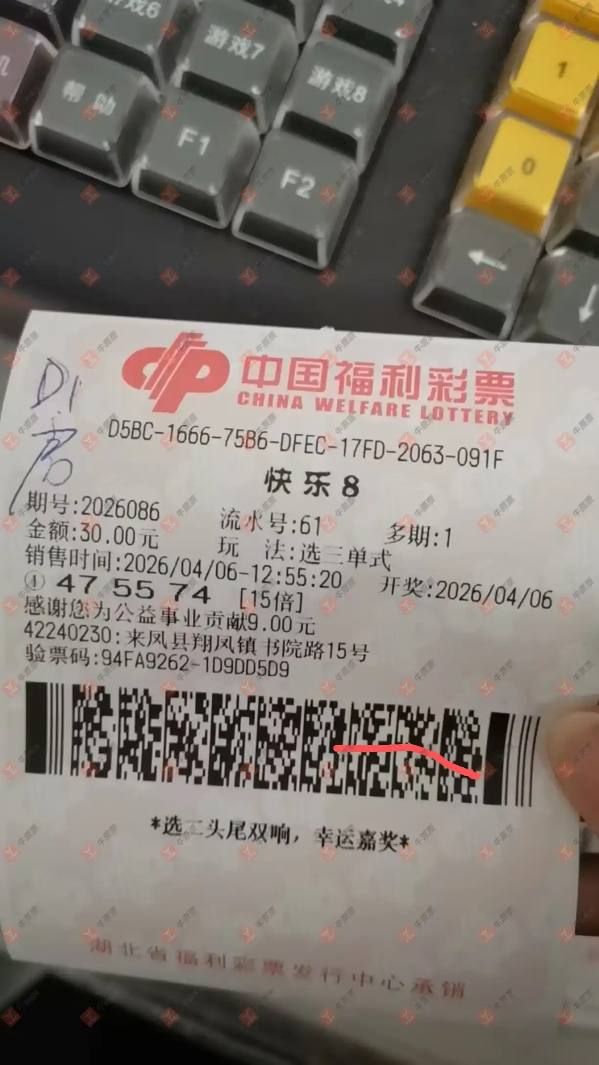 [����8] 26086�ڣ������������о���Σ�160 / ����:������̦ / ����ID:1238188