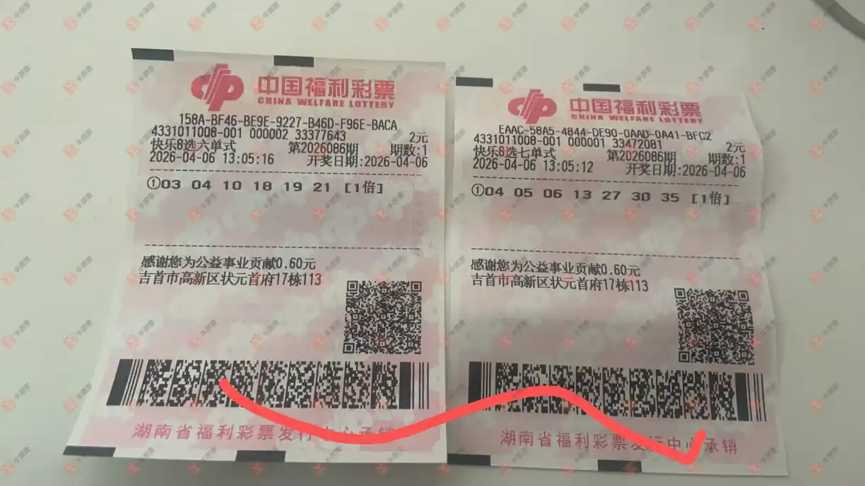 [����8] 26086�ڣ����һ�֣�����һ��854 / ����:ĺ������ / ����ID:1238187