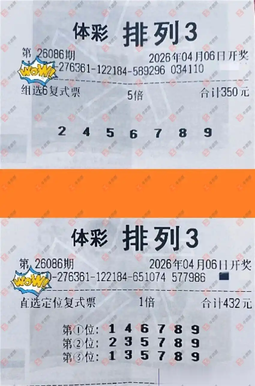 [������] 26086�ڣ�������_724825 ˫��35738 / ����:������_724825 / ����ID:1238288