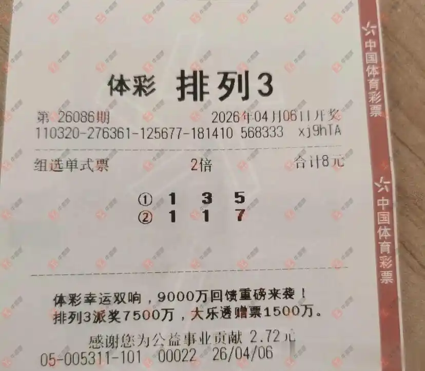 [������] 26086�ڣ�������_724825 ˫��35269 / ����:������_724825 / ����ID:1238288