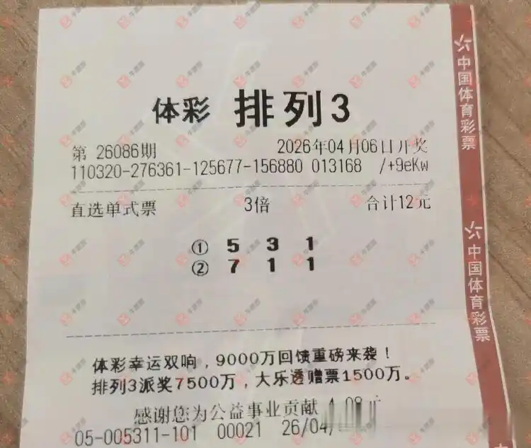 [������] 26086�ڣ�������_724825 ˫��35475 / ����:������_724825 / ����ID:1238288