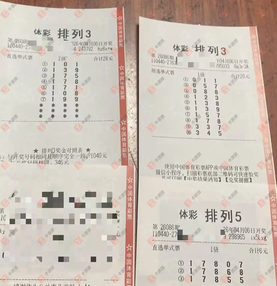 [������] 26086�ڣ���ľ΢�� ��������������932 / ����:��ľ΢�� / ����ID:1238285