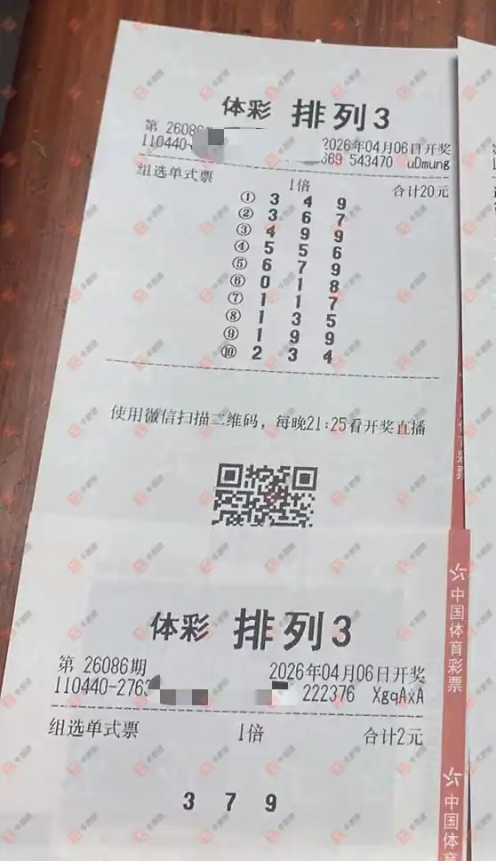 [������] 26086�ڣ���ľ΢�� ��������������719 / ����:��ľ΢�� / ����ID:1238285