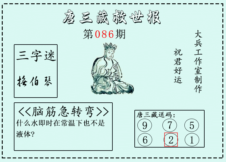 [����3D] 26087�ڣ�����3D�������ء�΢�ʾ����ֱ� ���������2670 / ����:������ / ����ID:1238857