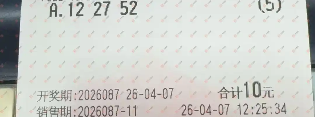 [����8] 26087�ڣ�����8�Ŀ��֣�����������������391 / ����:���Ľ��� / ����ID:1238845