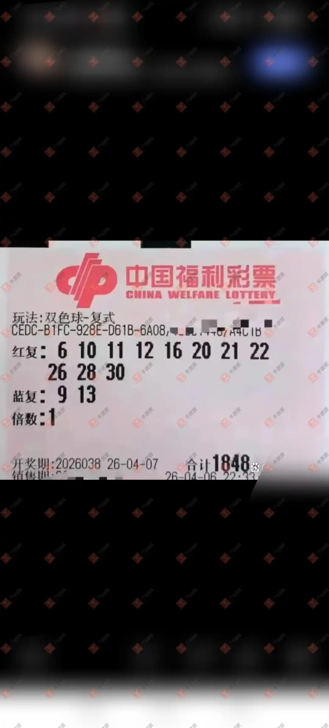 [˫ɫ��] 26038�ڣ����Ľ��Ǹ�ʽ�Ƽ�327 / ����:���Ľ��� / ����ID:1238839