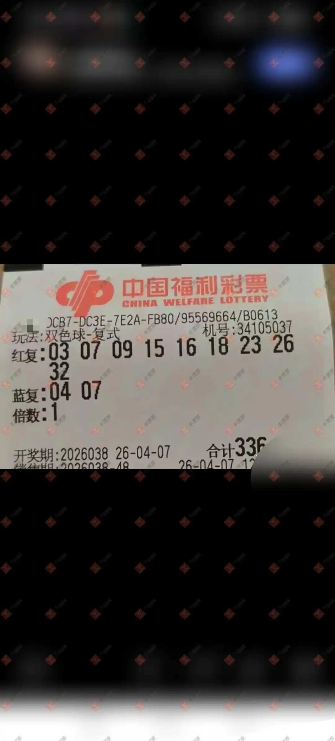 [˫ɫ��] 26038�ڣ����Ľ��Ǹ�ʽ�Ƽ�437 / ����:���Ľ��� / ����ID:1238839