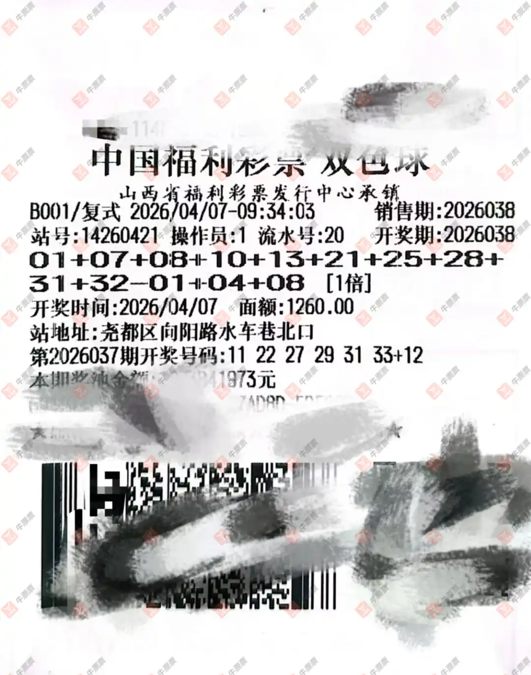 [˫ɫ��] 26038�ڣ��λس�����ʽ2 / ����:�λس��� / ����ID:1238838