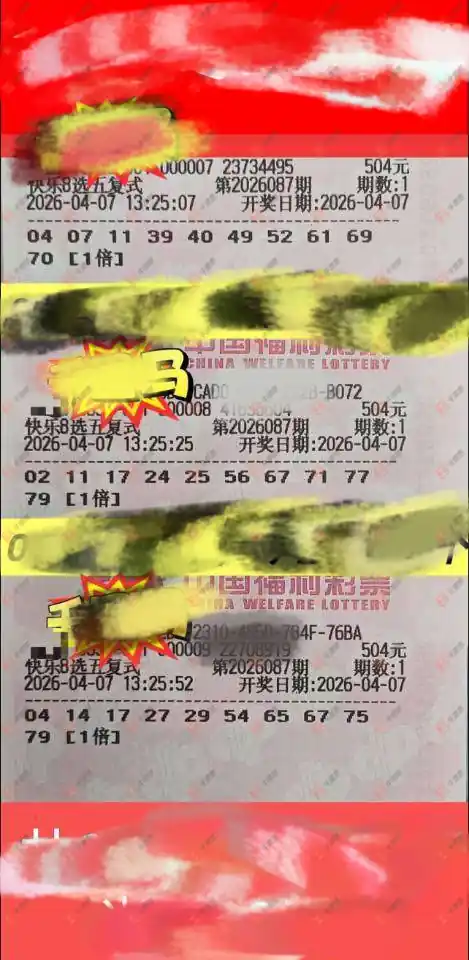 [����8] 26087�ڣ����������˵�����385 / ����:������̦ / ����ID:1238843