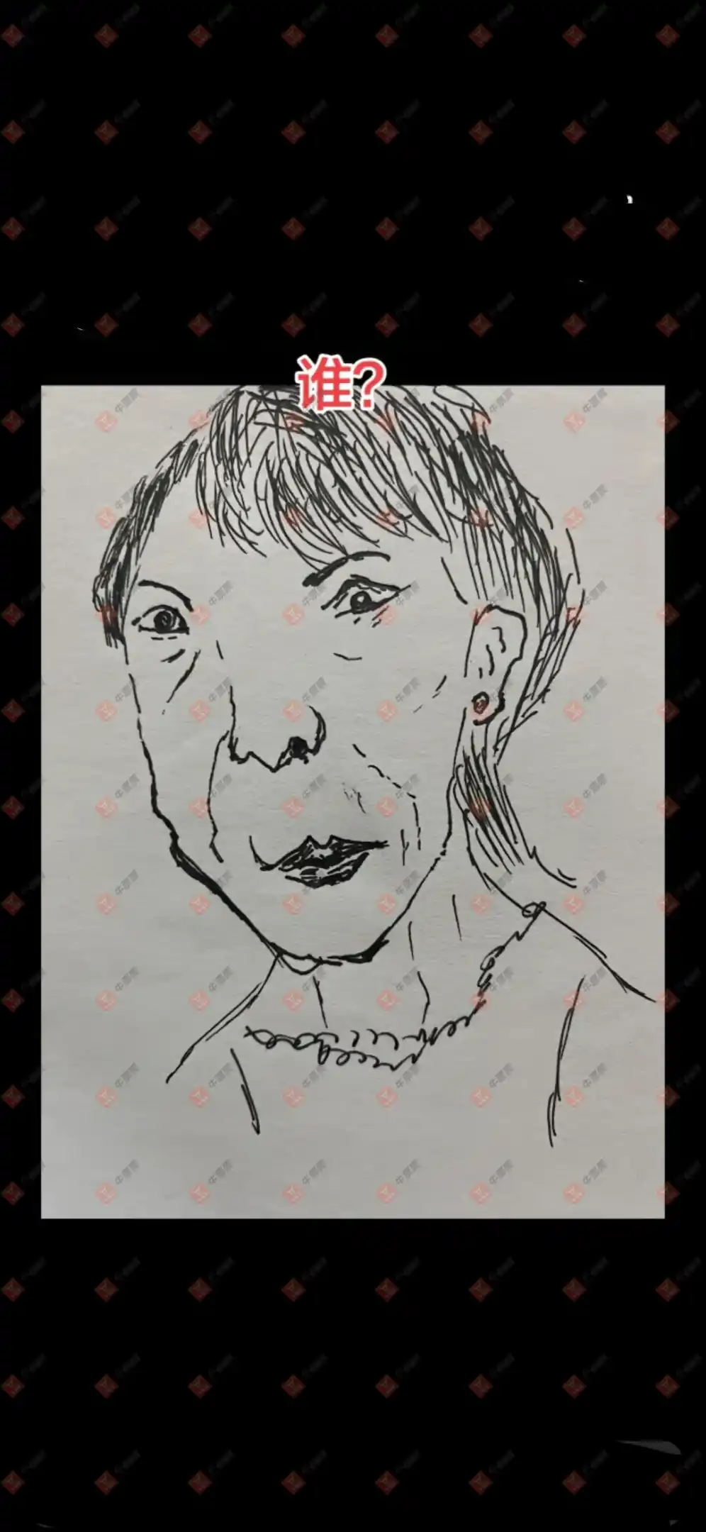 [����3D] 26087�ڣ����_423138����ɹƱ222 / ����:���_423138 / ����ID:1238910