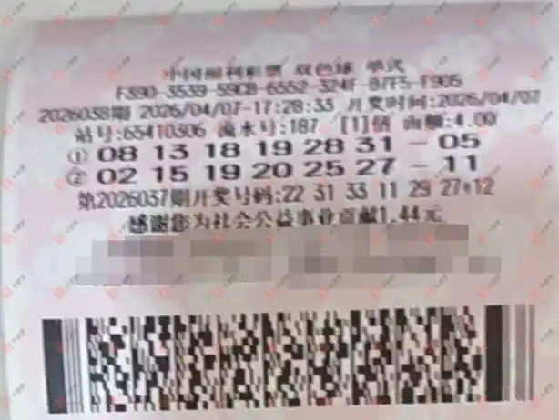 [˫ɫ��] 26038�ڣ�������_724825��ʽ660 / ����:������_724825 / ����ID:1238912