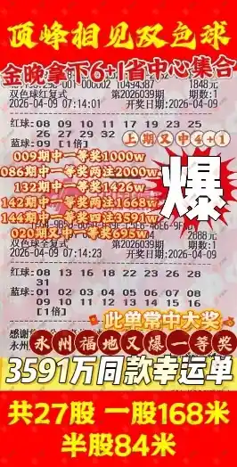 [˫ɫ��] 26039�ڣ�ĺ���������ɹƱ887 / ����:ĺ������ / ����ID:1240024