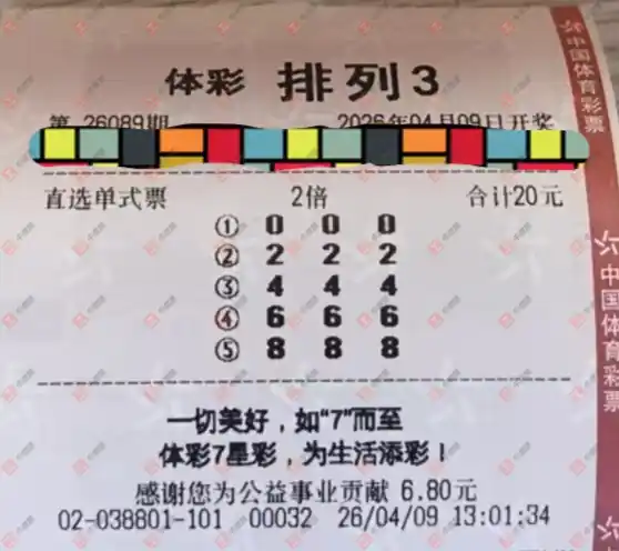 [������] 26089�ڣ�������̦ ����ǧ�Ǳ���һ��937 / ����:������̦ / ����ID:1240012