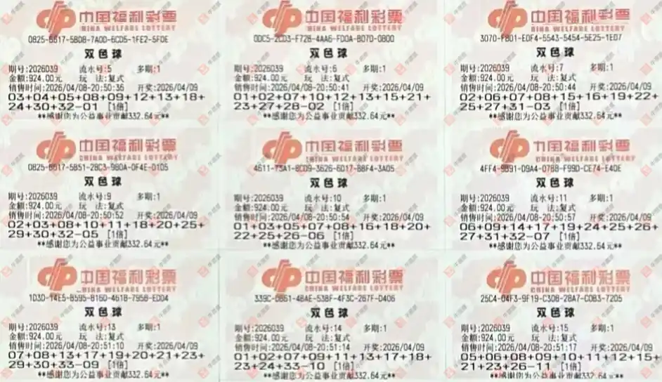 [˫ɫ��] 26039�ڣ��λس�������ɹƱ911 / ����:�λس��� / ����ID:1240105