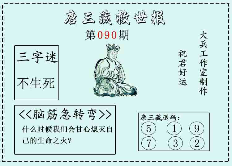 [����3D] 26090�ڣ�����3D�������ء�΢�ʾ����ֱ� �ο�191 / ����:������ / ����ID:1240606