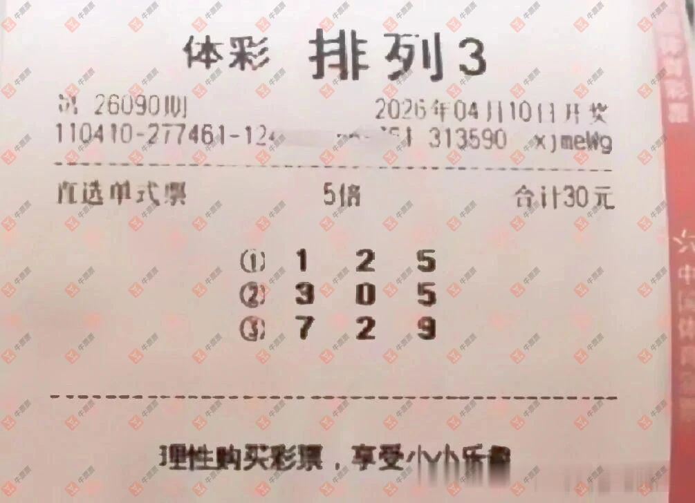 [������] 26090�ڣ�������_724825 ˫��56327 / ����:������_724825 / ����ID:1240672