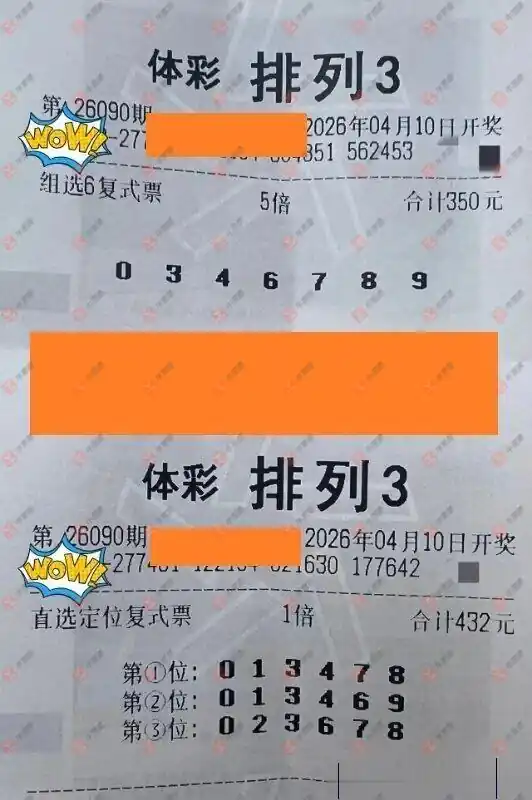 [������] 26090�ڣ�������_724825 ˫��56669 / ����:������_724825 / ����ID:1240672