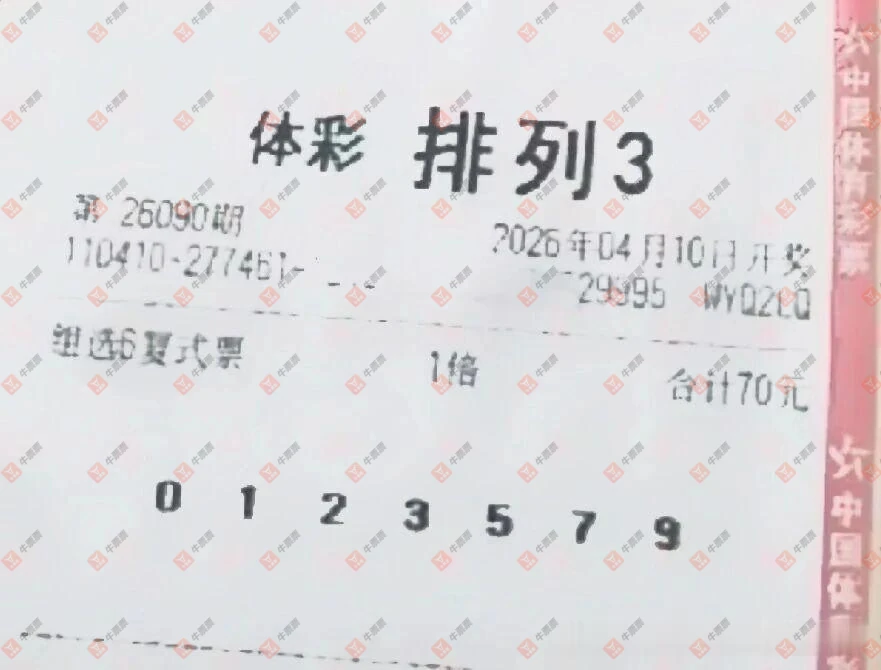 [������] 26090�ڣ�������_724825 ˫��5679 / ����:������_724825 / ����ID:1240672