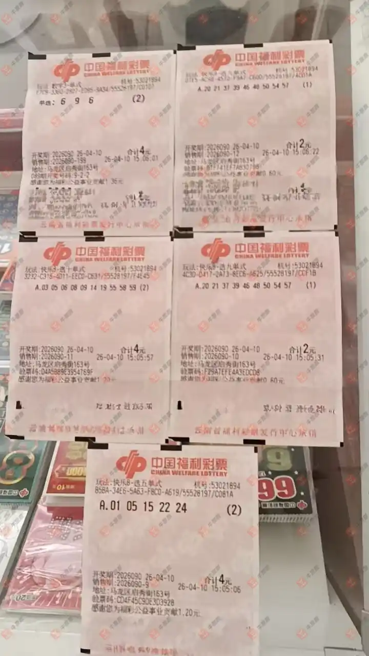 [����8] 26090�ڣ����Ľ��ǽ���ɹƱ22 / ����:���Ľ��� / ����ID:1240679