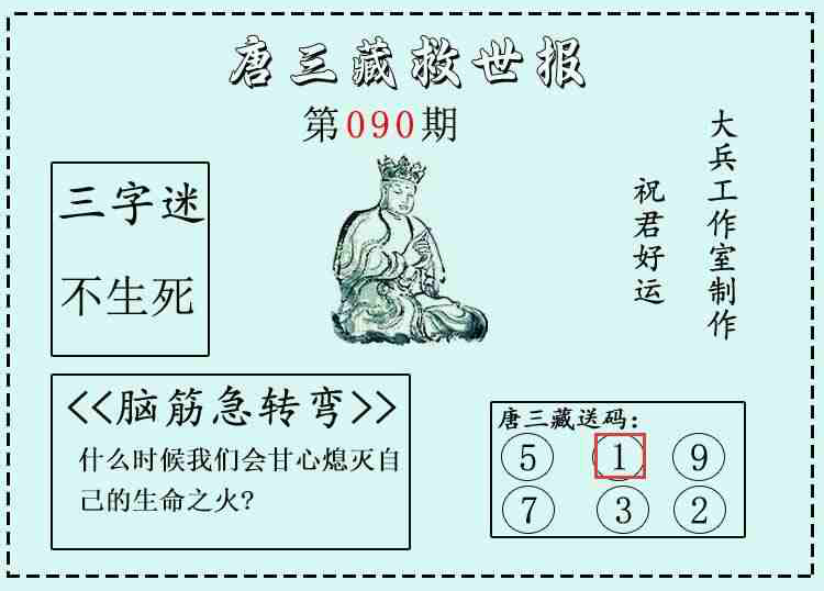 [����3D] 26091�ڣ�����3D�������ء�΢�ʾ����ֱ� ���������1570 / ����:������ / ����ID:1241145