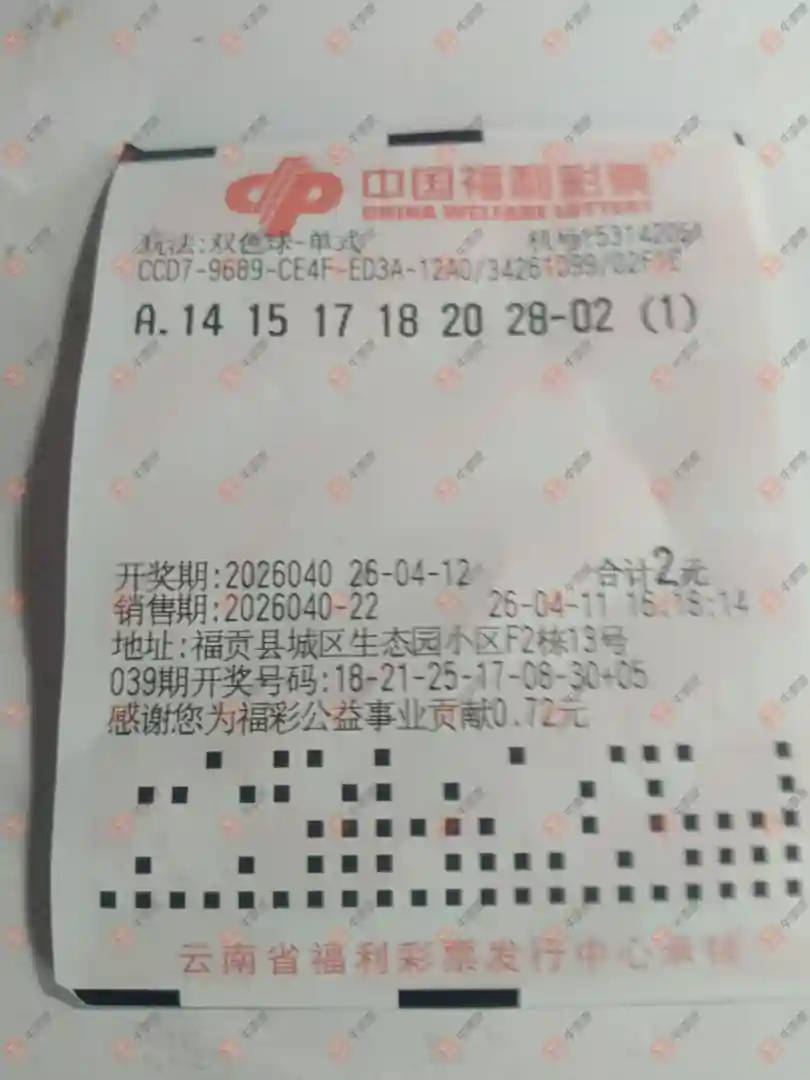 [˫ɫ��] 26040�ڣ��ǿ���������ɹƱ490 / ����:�ǿ����� / ����ID:1241215