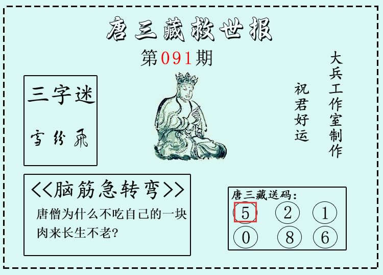 [����3D] 26092�ڣ�����3D�������ء�΢�ʾ����ֱ� ���������5522 / ����:������ / ����ID:1241742