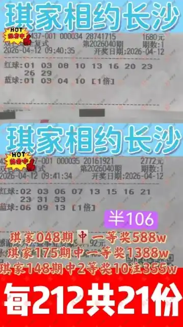 [˫ɫ��] 26040�ڣ�ĺ���������ɹƱ788 / ����:ĺ������ / ����ID:1241730