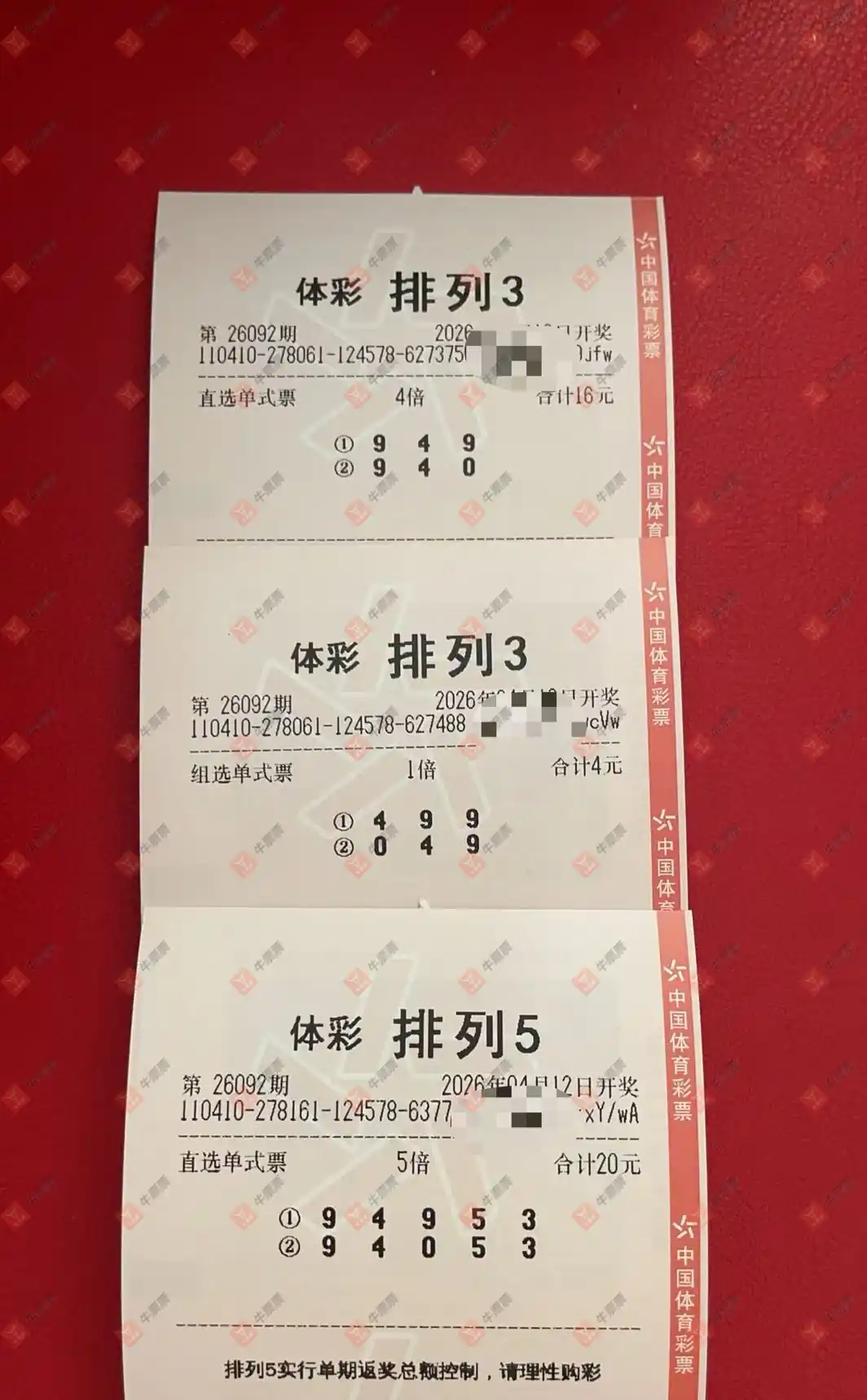 [������] 26092�ڣ�����˼ά ����˼ά310 / ����:����˼ά / ����ID:1241717