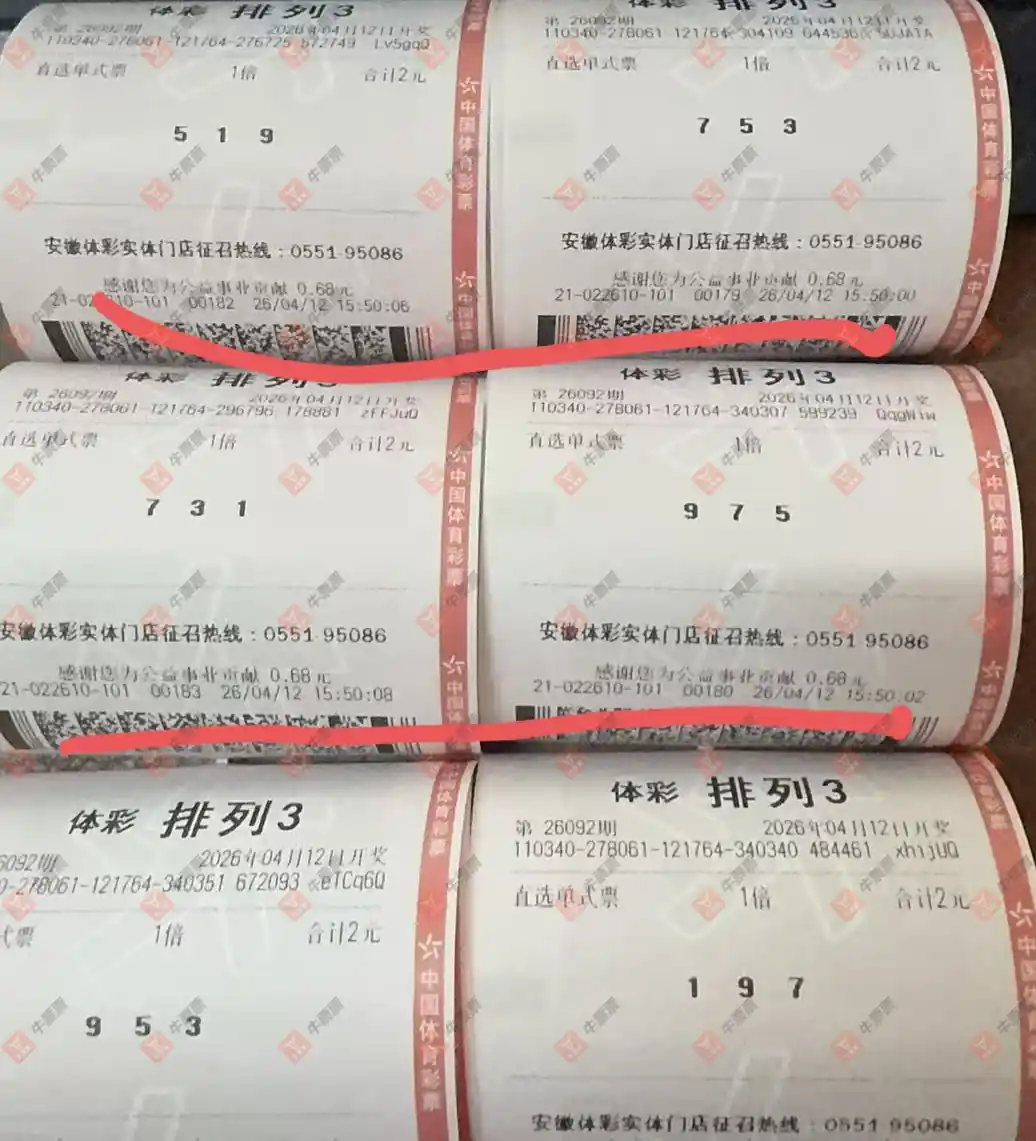 [������] 26092�ڣ���һĨ���� ����ο�356 / ����:��һĨ���� / ����ID:1241794