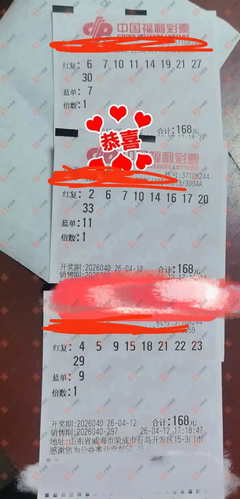 [˫ɫ��] 26040�ڣ��λس�������ɹƱ491 / ����:�λس��� / ����ID:1241803