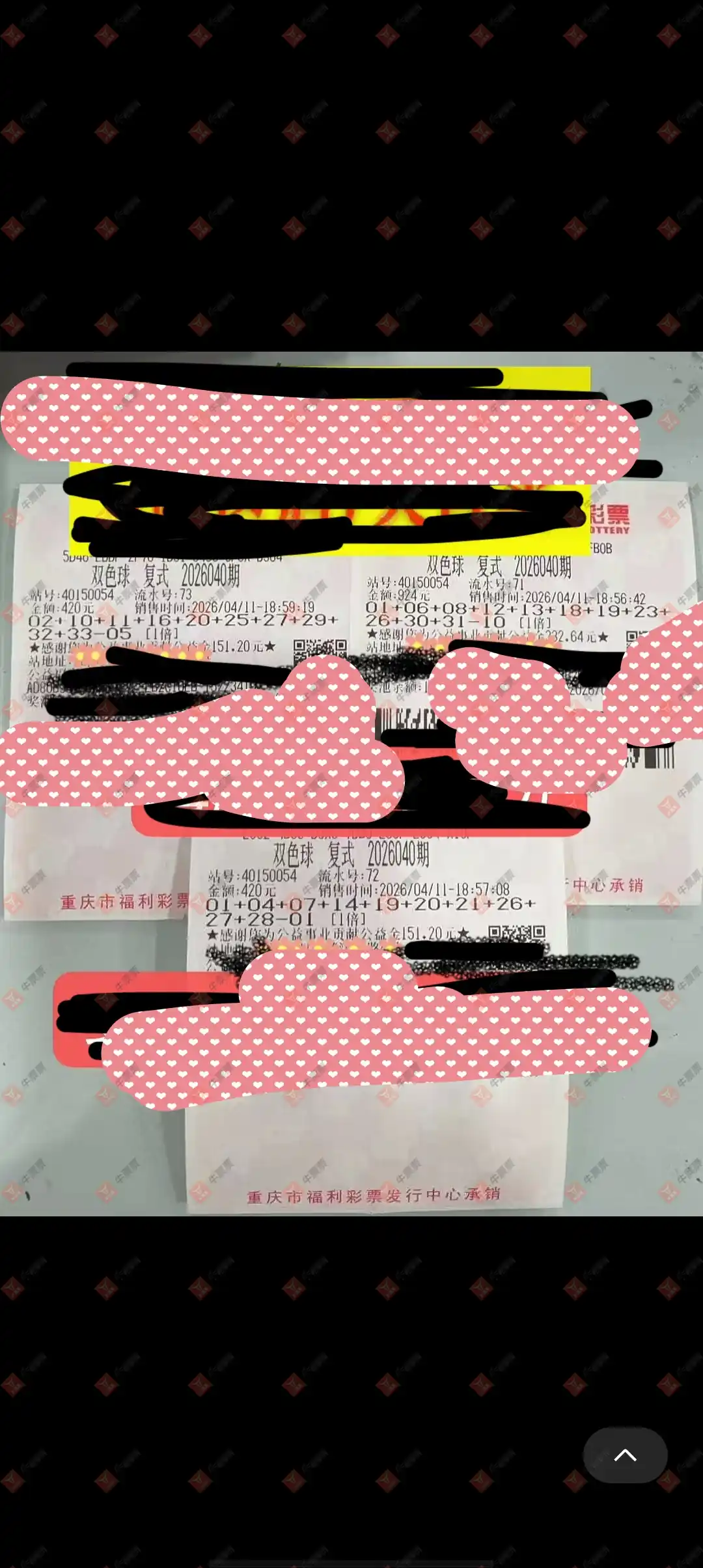 [˫ɫ��] 26040�ڣ��λس�������ɹƱ264 / ����:�λس��� / ����ID:1241803