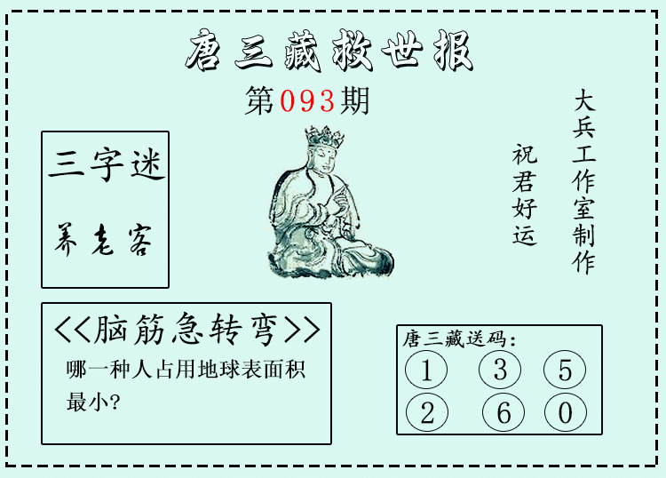 [����3D] 26093�ڣ�����3D�������ء�΢�ʾ����ֱ� ���������870461 / ����:������ / ����ID:1242325