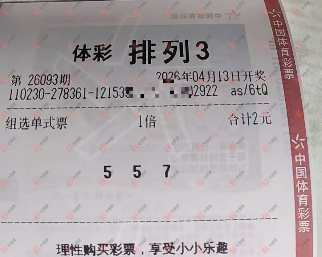 [������] 26093�ڣ�֪ʶ̽���� 2Ԫ����903 / ����:֪ʶ̽���� / ����ID:1242366