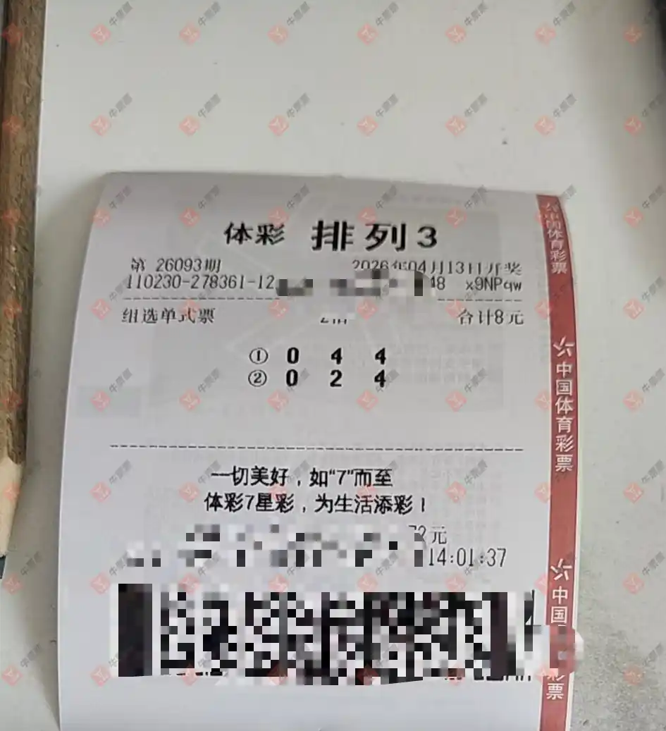 [������] 26093�ڣ�֪ʶ̽���� 2Ԫ����41 / ����:֪ʶ̽���� / ����ID:1242366