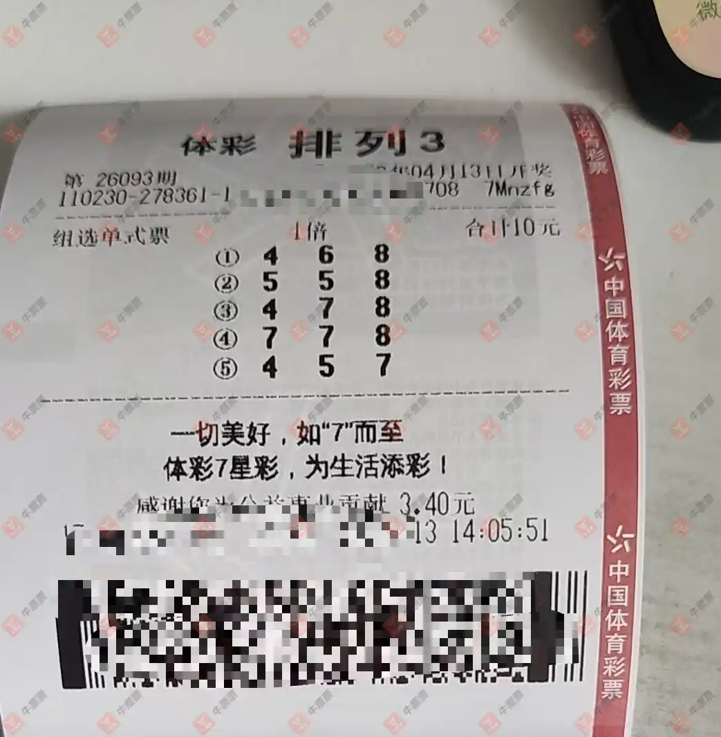 [������] 26093�ڣ�֪ʶ̽���� 2Ԫ����210 / ����:֪ʶ̽���� / ����ID:1242366