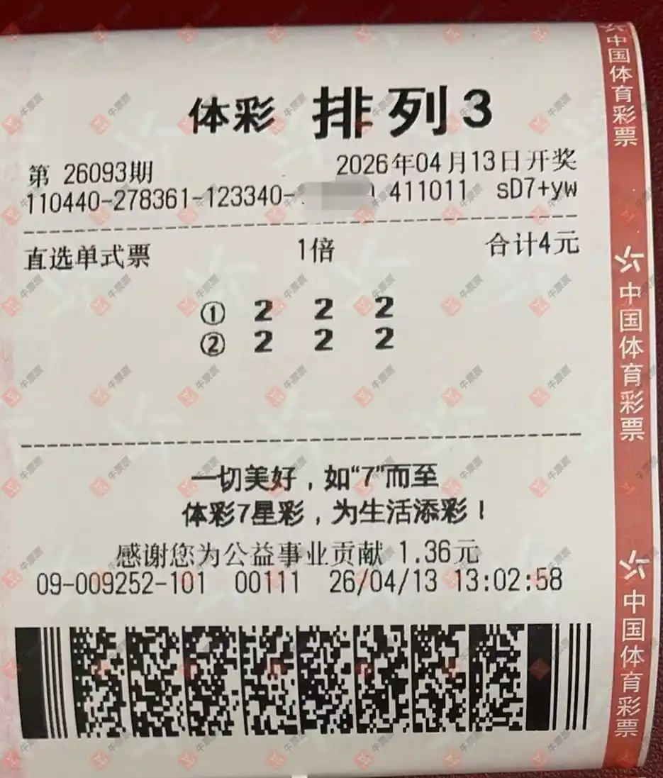 [������] 26093�ڣ��ǿ����� ��������42 / ����:�ǿ����� / ����ID:1242364