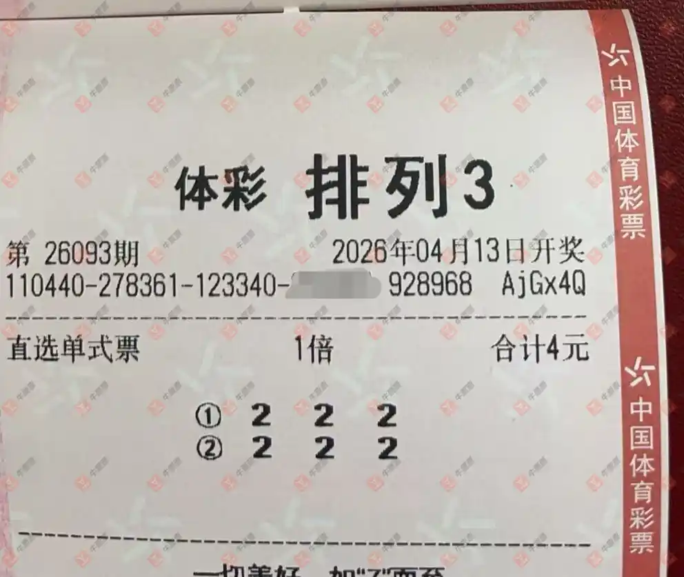 [������] 26093�ڣ��ǿ����� ��������311 / ����:�ǿ����� / ����ID:1242364