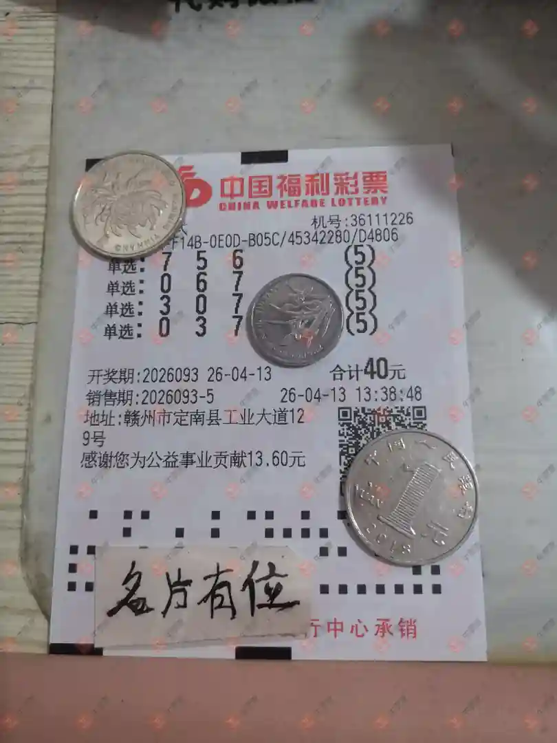 [����3D] 26093�ڣ�ĺ���������ɹƱ213 / ����:ĺ������ / ����ID:1242372