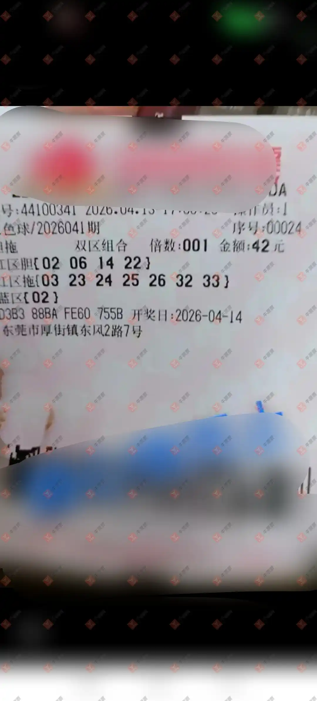 [˫ɫ��] 26041�ڣ�����˼ά��ʽ786 / ����:����˼ά / ����ID:1242830