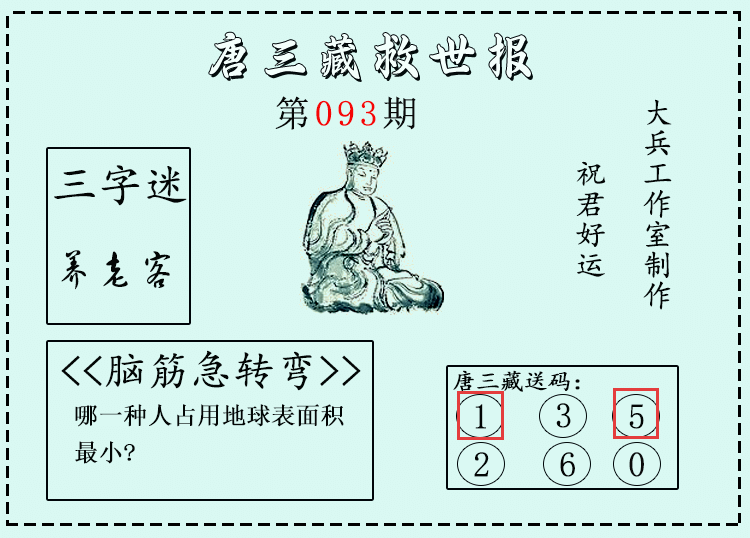 [����3D] 26094�ڣ�����3D�������ء�΢�ʾ����ֱ� ���������51454 / ����:������ / ����ID:1242928