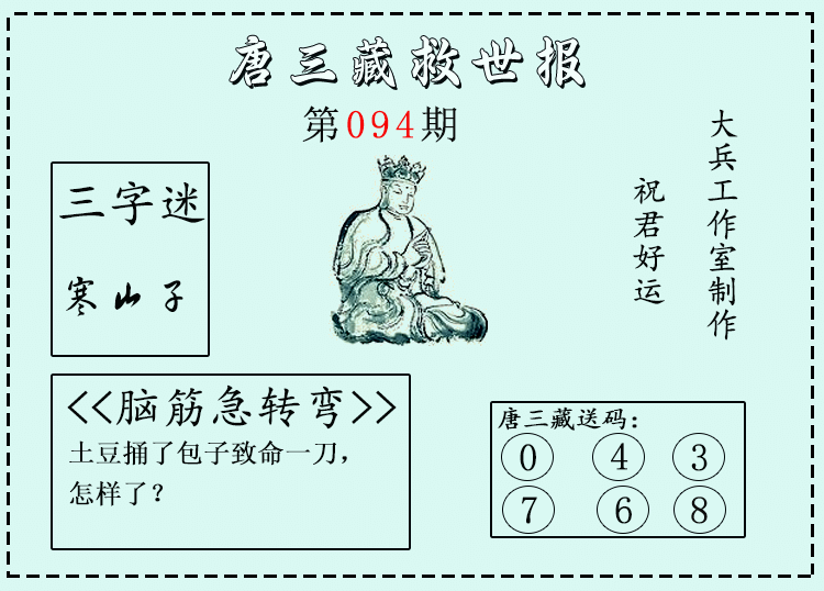 [����3D] 26094�ڣ�����3D�������ء�΢�ʾ����ֱ� ���������51826 / ����:������ / ����ID:1242928