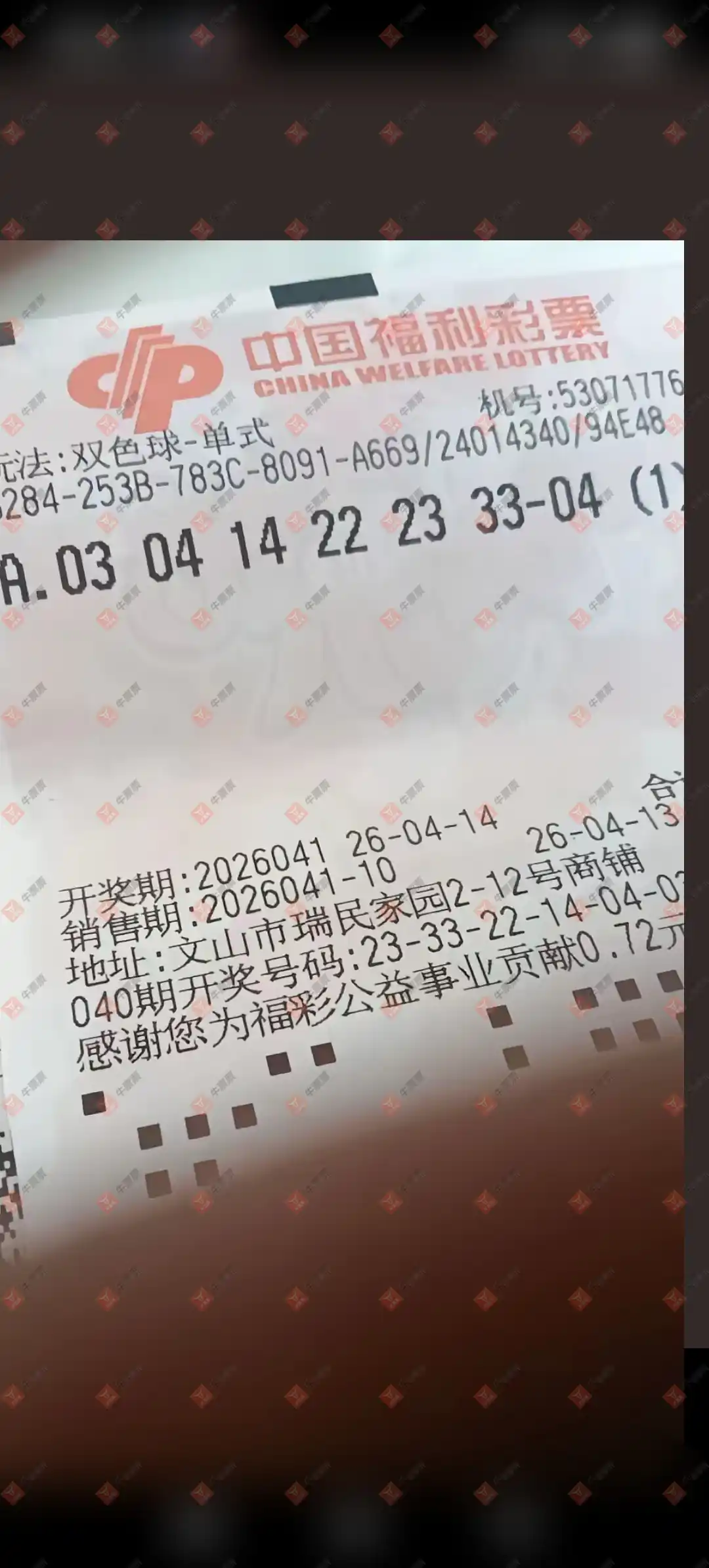 [˫ɫ��] 26041�ڣ�֪ʶ̽���ߵ�ʽ878 / ����:֪ʶ̽���� / ����ID:1242828