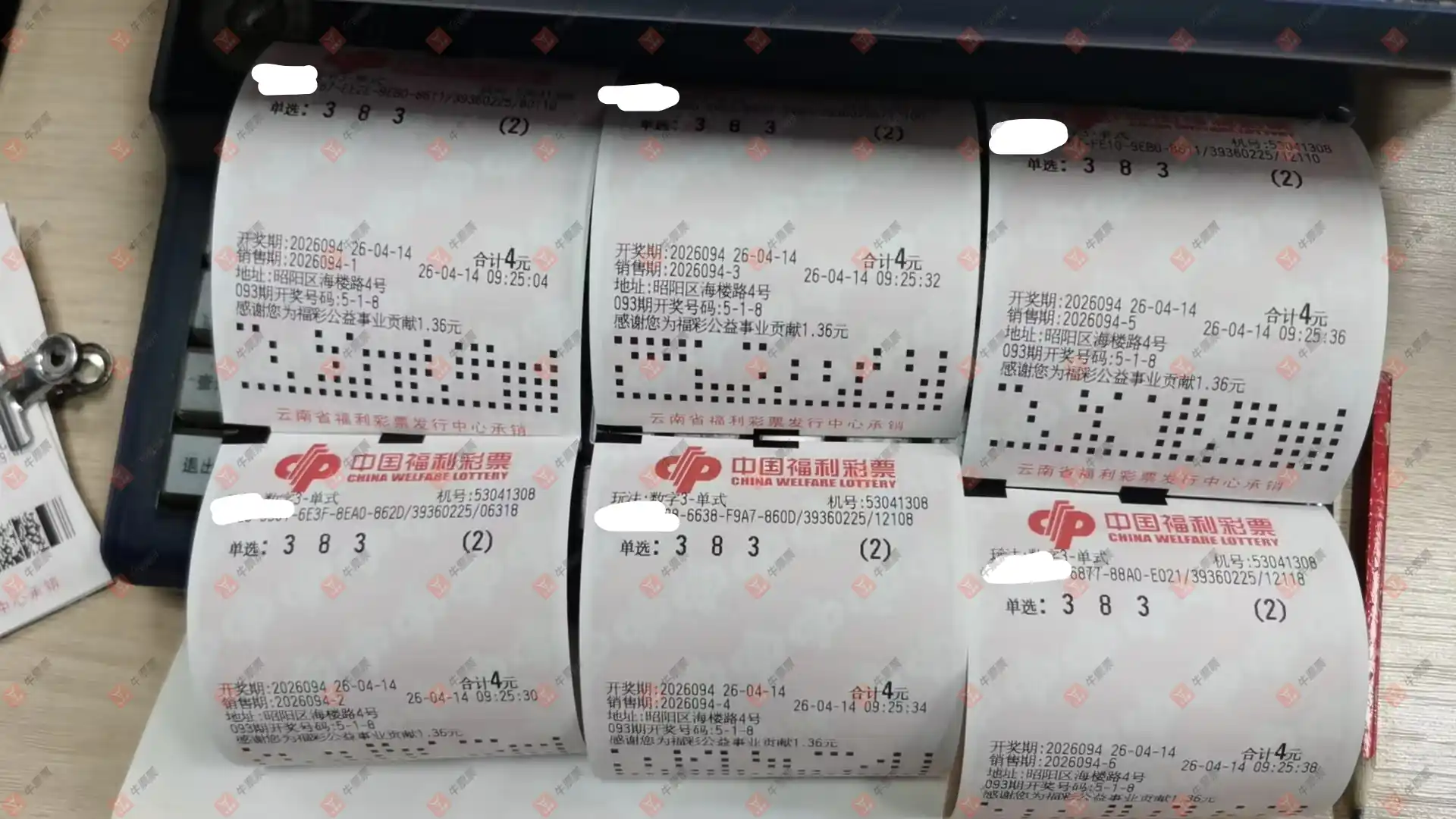 [����3D] 26094�ڣ�֪ʶ̽���߽���ɹƱ181 / ����:֪ʶ̽���� / ����ID:1242823