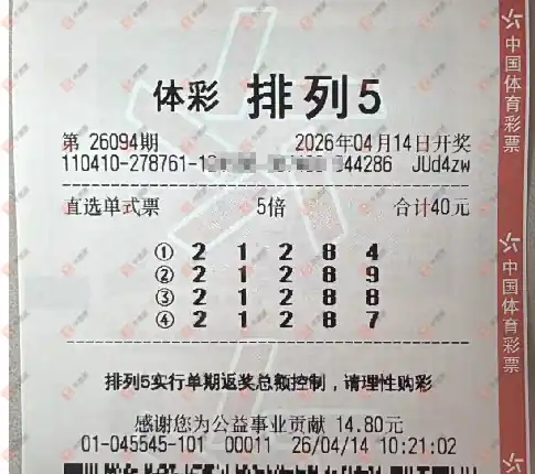 [������] 26094�ڣ��ǿ���������ɹƱ664 / ����:�ǿ����� / ����ID:1242816