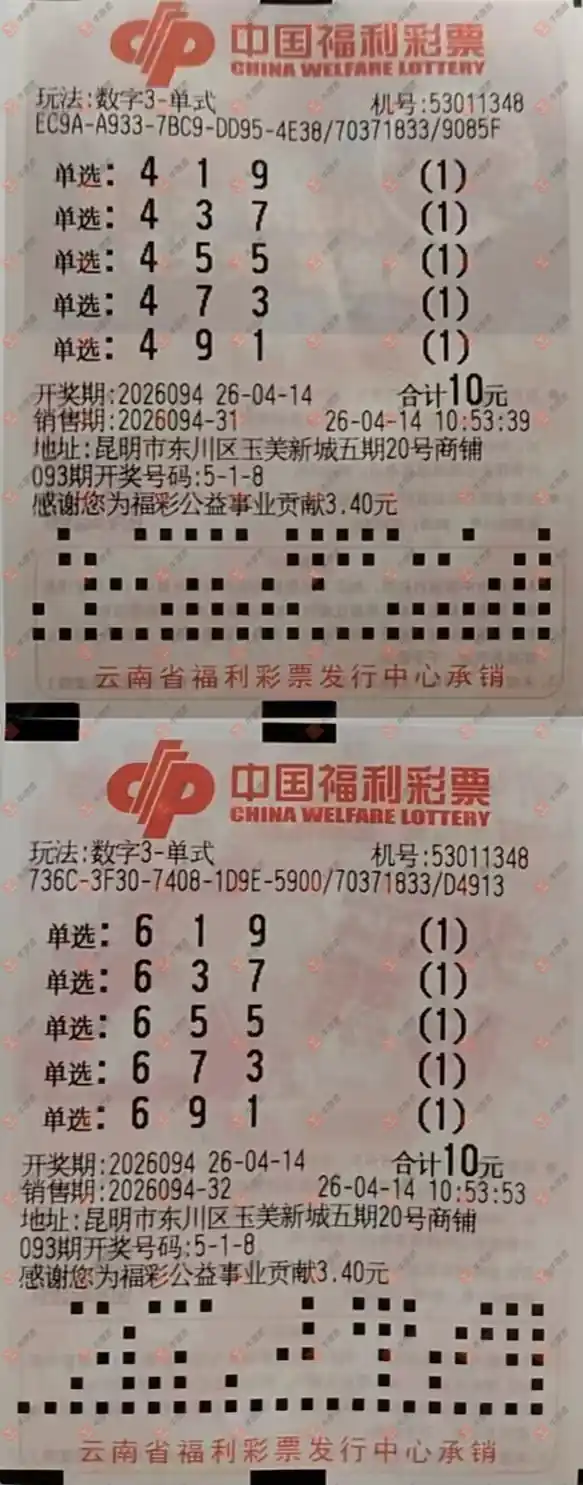 [����3D] 26094�ڣ��λس�������ɹƱ848 / ����:�λس��� / ����ID:1242913