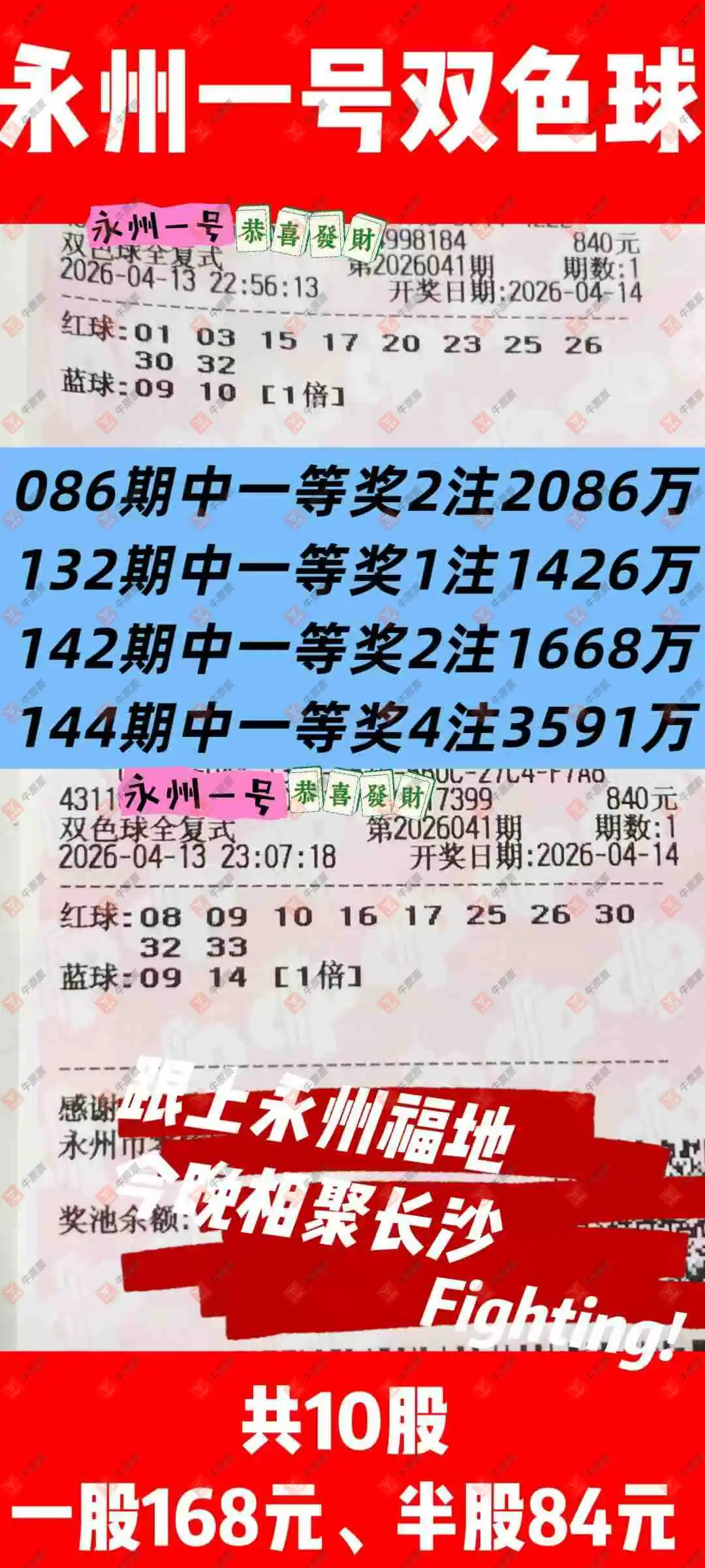 [˫ɫ��] 26041�ڣ���ľ΢��ȫ��ʽ700 / ����:��ľ΢�� / ����ID:1242918