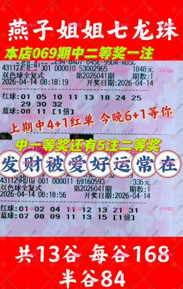 [˫ɫ��] 26041�ڣ���ľ΢��ȫ��ʽ301 / ����:��ľ΢�� / ����ID:1242918