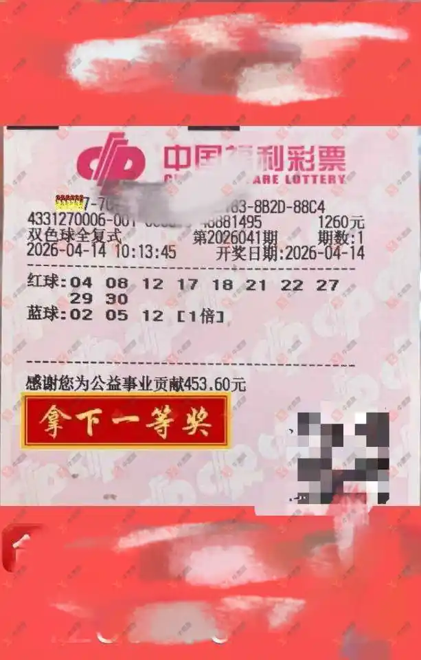 [˫ɫ��] 26041�ڣ����Ľ���ȫ��ʽ883 / ����:���Ľ��� / ����ID:1242917