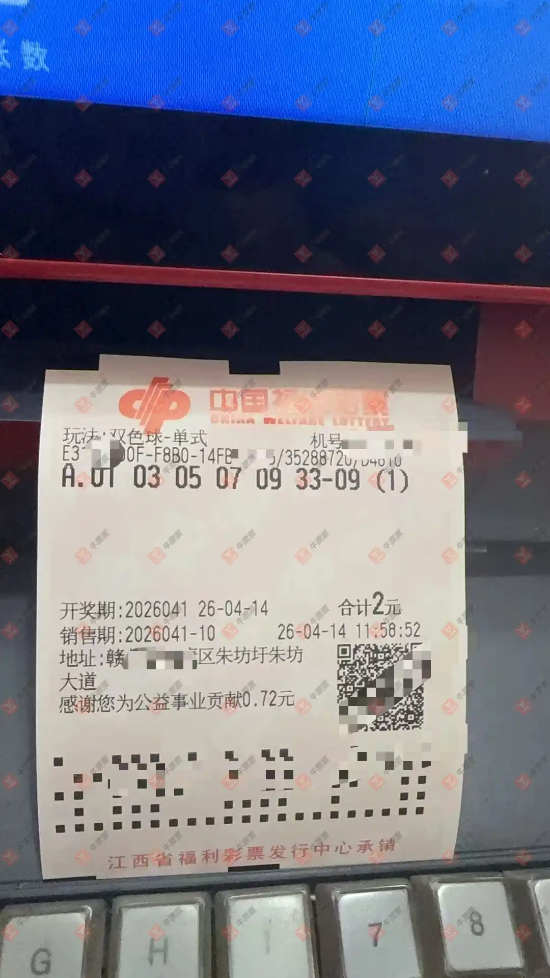 [˫ɫ��] 26041�ڣ��λس�����ʽ766 / ����:�λس��� / ����ID:1242916