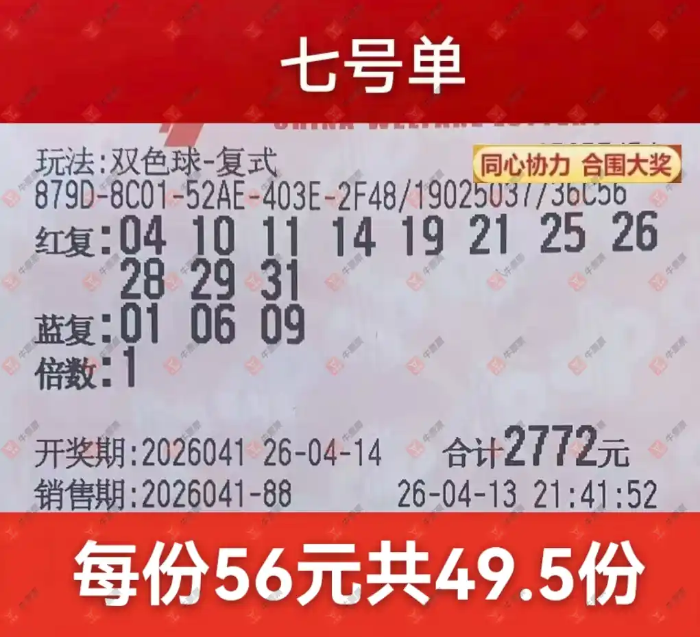 [˫ɫ��] 26041�ڣ�������̦��ʽ521 / ����:������̦ / ����ID:1242915